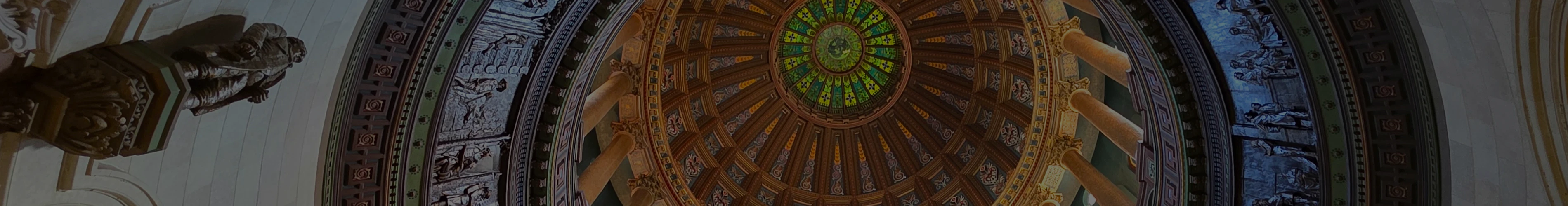 banner-sp-inside-dome.webp